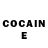 ГАШ hashish Reese Nico
