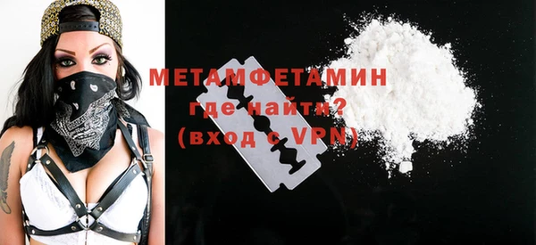 стаф Зерноград