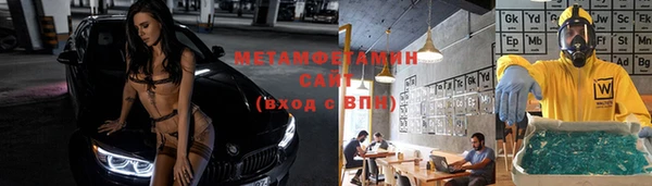 стаф Зерноград
