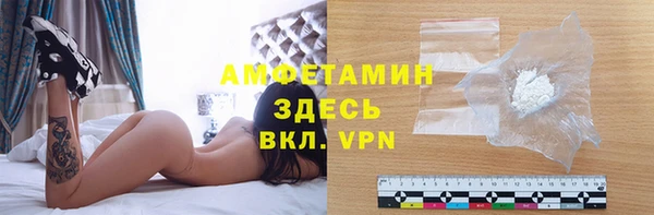 стаф Зерноград