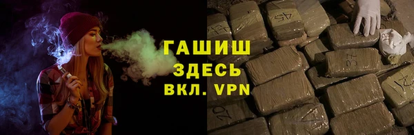ГАЛЛЮЦИНОГЕННЫЕ ГРИБЫ Зеленодольск