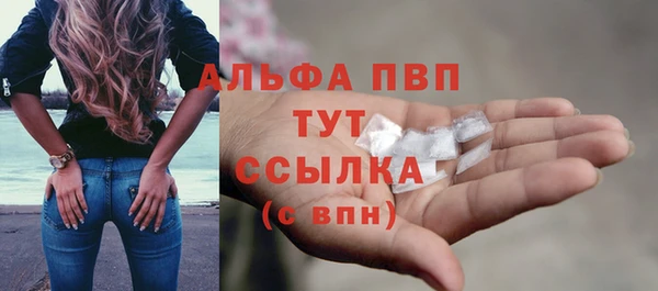 ГАЛЛЮЦИНОГЕННЫЕ ГРИБЫ Зеленодольск