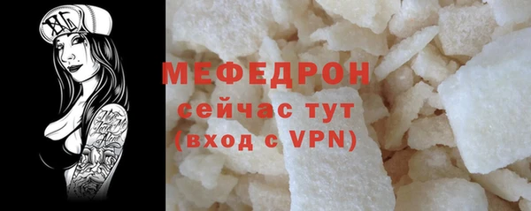 ГАЛЛЮЦИНОГЕННЫЕ ГРИБЫ Зеленодольск