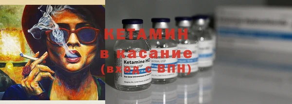 стаф Зерноград