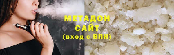 стаф Зерноград