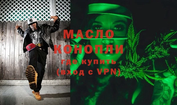 стаф Зерноград