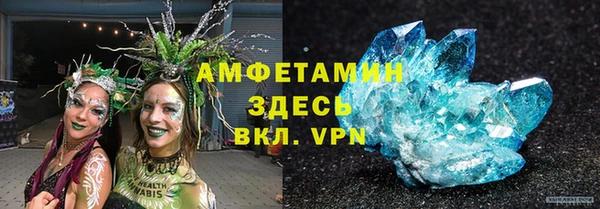 стаф Зерноград