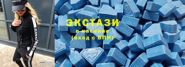 стаф Зерноград