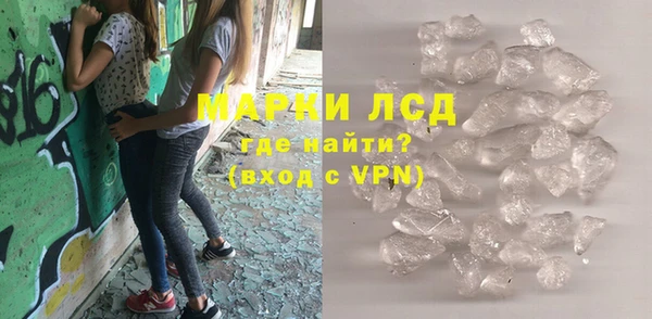 шишки Зеленокумск
