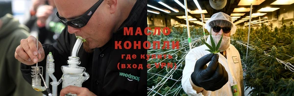 ПСИЛОЦИБИНОВЫЕ ГРИБЫ Заводоуковск