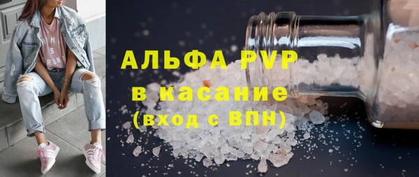 ГАЛЛЮЦИНОГЕННЫЕ ГРИБЫ Зеленодольск