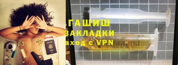 стаф Зерноград