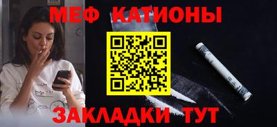 ALPHA-PVP Тула