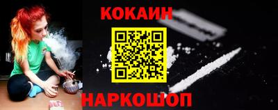 амфетамин Новозыбков