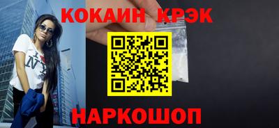 альфа пвп Новодвинск