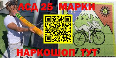apvp Новокубанск