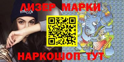 альфа пвп Новодвинск