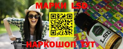 амфетамин Новозыбков