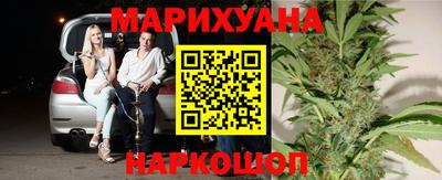 apvp Новокубанск