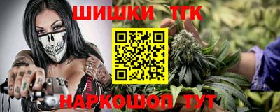 кокаин колумбия Тулун
