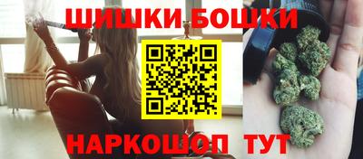 apvp Новокубанск