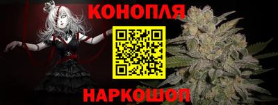 apvp Новокубанск