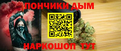 apvp Новокубанск
