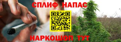 амфетамин Новозыбков