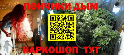амфетамин Новозыбков
