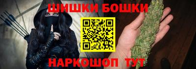 амфетамин Новозыбков