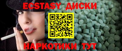 альфа пвп Новодвинск
