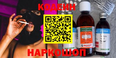 apvp Новокубанск