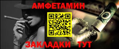 apvp Новокубанск