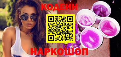 apvp Новокубанск