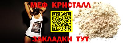 apvp Новокубанск