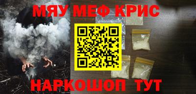 альфа пвп Новодвинск
