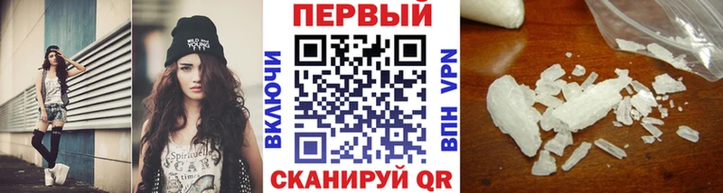 МЕТАМФЕТАМИН витя  Санкт-Петербург 