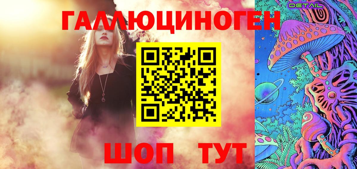 Санкт-Петербург  Псилоцибиновые грибы прущие грибы  Вход с VPN  Псилоцибиновые грибы Cubensis 