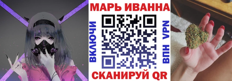 Бошки Шишки Bruce Banner  наркошоп  блэк спрут вход  Санкт-Петербург 